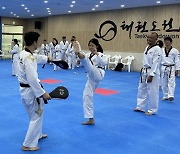 태권도진흥재단, 전국 유초중등 교원 대상 연수 '어서와 태권도는 처음이지' 개최