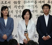 김은경 아들,  시누이 폭로글 반박 “거짓 선동으로 가족 공격 멈추길”