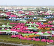 빵·생수·선크림까지…유통업계, 잼버리 행사 긴급 지원