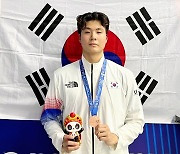 김성주, 청두유니버시아드 배영 200m 동메달