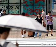 日증시, 견고한 기업실적 등으로 반등 마감…닛케이지수 0.19%↑