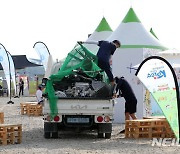 김동연 경기지사 "잼버리 성공 위해 적극 협조"...태풍 대비 체류 지원(종합)