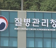 복통 유발 식중독 급증…조리시 충분히 익혀야