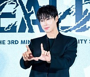 유노윤호, '리얼리티쇼' 시그니처 포즈 [사진]