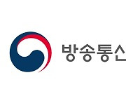 MBC 대주주 방문진 임정환 이사 자진 사퇴