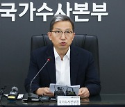 철근누락 15개 공공아파트에 경찰 수사 본격화