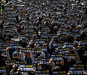 교육청 17곳 중 10곳 ‘교권조례’ 시행…학교 방문 사전 예약 규정은 3곳뿐