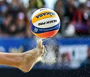 epaselect AUSTRIA BEACH VOLLEYBALL