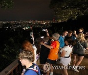 서울교육청, 잼버리 참가자에 숙식 지원…체험행사 제공