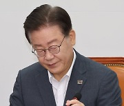 민주당 최고위