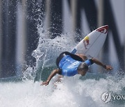 USA SURFING