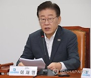 민주, 돈봉투 의혹에 "檢, 언론플레이 안돼…증거로 말해야"