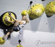 epaselect SWITZERLAND CLIMBING