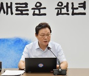 박완수 경남지사 "폭염·태풍·범죄로부터 도민 안전 최선"