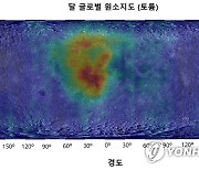 달 표면 토륨 원소지도 초안