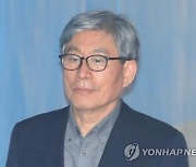 '정치공작' 원세훈 전 국정원장 가석방…14일 출소