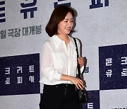 [TEN포토] 한지민 '미소 천사'