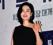 [TEN포토] 김혜은 '우아한 나들이'