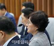 [포토]조수진, '확대당직자회의 참석'