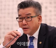 유병호 감사원 사무총장, 주식백지신탁 불복…최근 10년내 유일