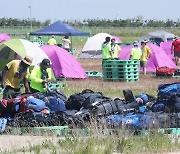 용인 5300명·수원 1300명, 경기남부로 몰려오는 잼버리 대원들