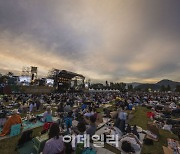 "가평 고향사랑기부 참여하고 '자라섬재즈페스티벌' 할인권 받자"