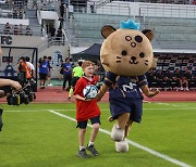 '축구가 묶어준 韓-英 인연' 서울 이랜드의 아주 특별했던 이벤트