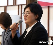 선관위, 조수진 사무실 특혜 의혹 확인 중…조 의원측 "특혜 아냐"