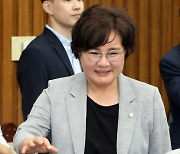 회의 참석하는 조수진 최고위원