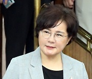 회의 참석하는 조수진 국민의힘 최고위원