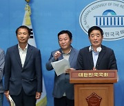 '서울-양평고속도로 원안대로!'