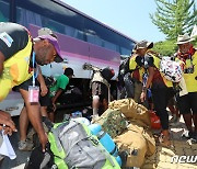 용인에 마련된 파푸아뉴기니 스카우트 대원들 숙소