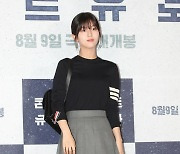 신은수, 더 예뻐졌네