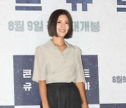 이윤지 '콘크리트 유포피아' 보러 왔어요