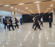 경찰, 이재명 살해·테러 협박에 국회도서관 수색…"이상없다"