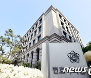 운전기사 상대 부당 업무 지시…서울변회 회장 수사 착수