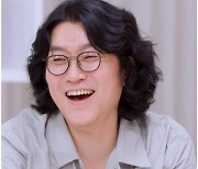 "남편 발기부전이면 이해해"…'꽈추형' 홍성우, 낯선男과 수차례 외도女 옹호?('고소한남녀')