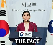 ﻿정부 "폴란드 대통령 방한 취소, 태풍 카눈 예보 때문"