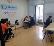 금천구, 치매 걱정 없는 ‘기억보듬마을’ 조성