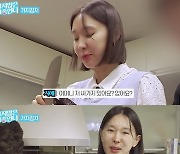 이지혜, 시어머니에 5성급 호텔 마사지 플렉스 “싸가지 있는 며느리♥”