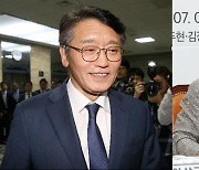 고대영·김장겸 ‘민주당 방송 장악 문건’ 관련자 고소