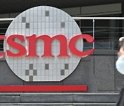 TSMC, 유럽에 첫 반도체 공장 짓는다...독일에 5조원 투자