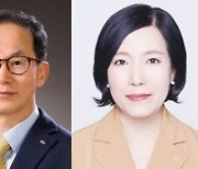 KB금융, 차기 회장 후보 6인 선정…박정림·양종희·이동철·허인 포함