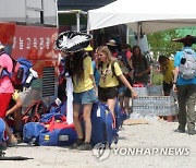 잼버리 철수 후 '5명 병원행' 英대표단, 추가 '온열질환' 환자 생겨