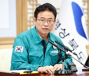 이철우 지사 "시·군서 직접 행정명령 통해 강제대피 시킬 것"