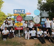 동서대, DMZ 해마루촌서 공공디자인 봉사활동