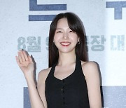 [포토] 방민아, 아이돌에서 이젠 배우로