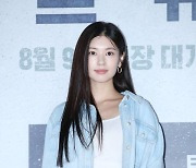 [포토] 정소민, 시크한 눈빛