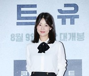 [포토] 한지혜, 아이고 예뻐라