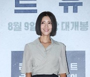 [포토] 이윤지, 단발병 유발자